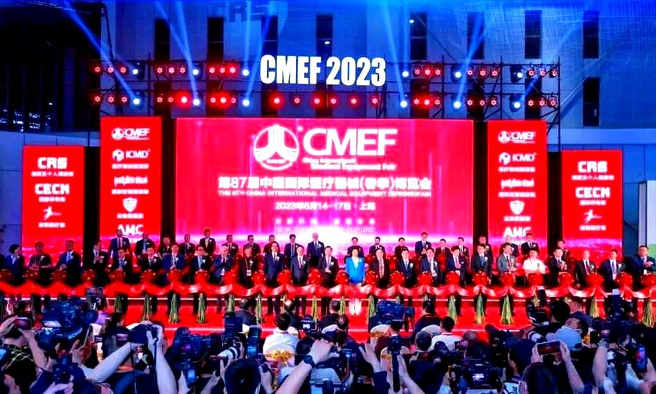 AG九游会│第87届CMEF中国国际医疗器械（春季）博览会圆满收